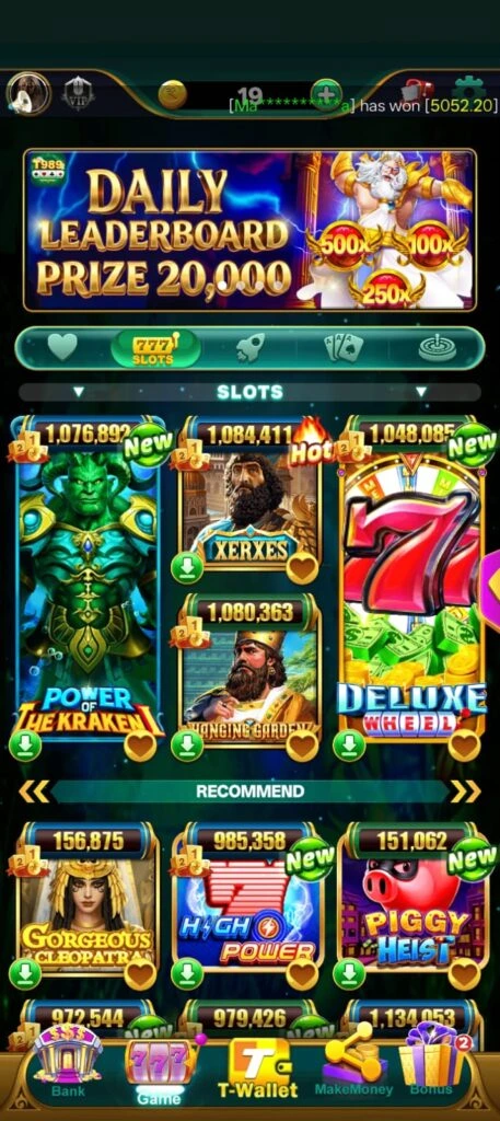 T989 APK